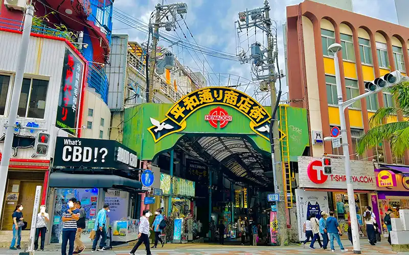 헤이와도리 상점가 아케이드