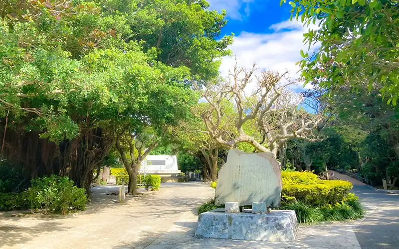 糸満市の平和の風景