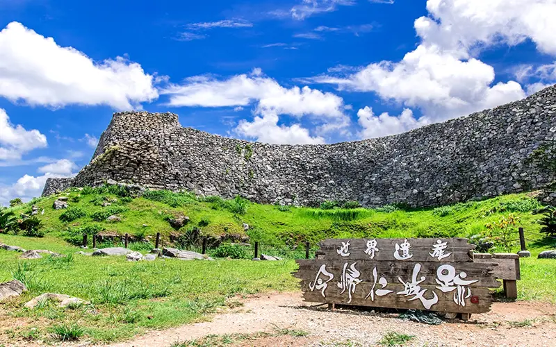 Nakijin Castle Ruins