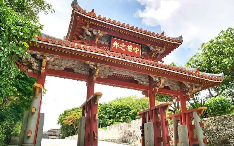 首裡城守禮門