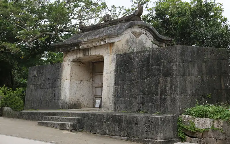 소노햔우타키 석문